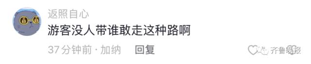 游?????????????????????????跳??????