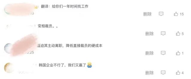 悦达起亚大地震！管理层轮休1年，被视为变相裁员，公司资不抵债