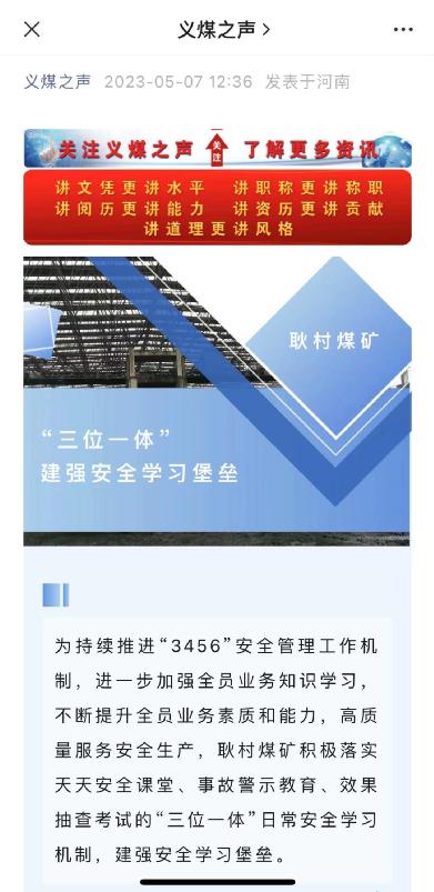 百亿A股突发:5人失联!