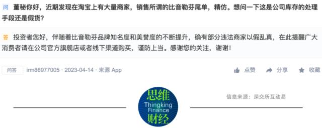 ?季度?绩?????????? ?????????????????????