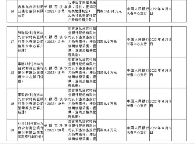 ?家????????止???????????