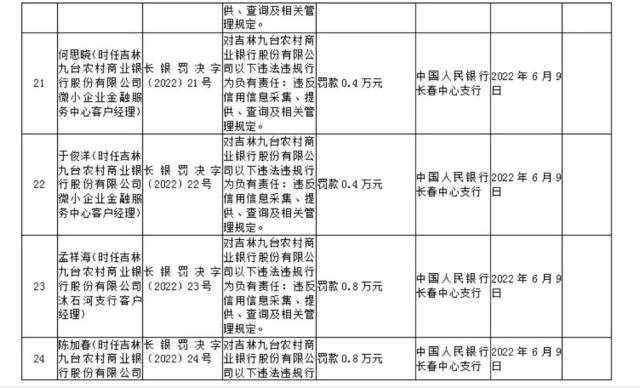 ?家????????止???????????