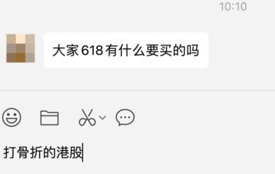 港股进入技术性熊市!多少人交出了带血的筹码?