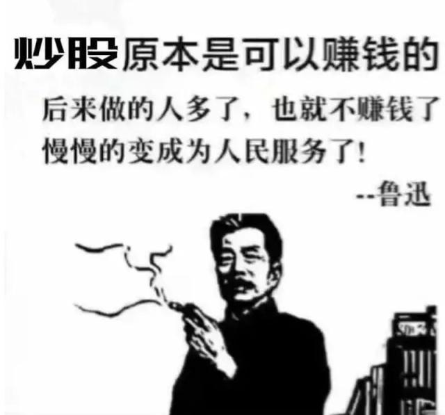 港股进入技术性熊市!多少人交出了带血的筹码?