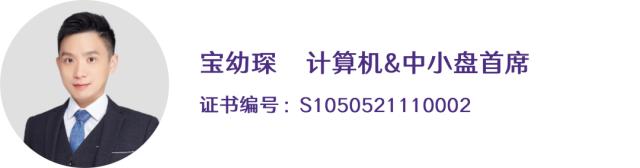 ?????????????????????大??????
