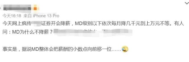 ???????