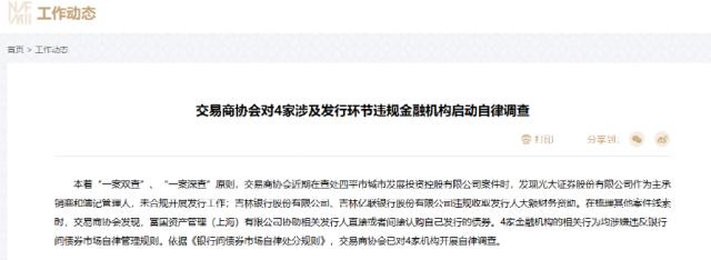 ??????大??????@????两???????????