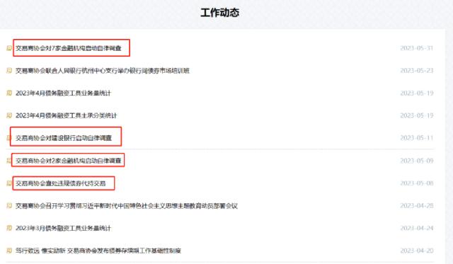 ??????大??????@????两???????????