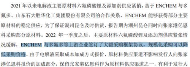 ä»°ä?å®???ï¼???ä¸?å®¶â??å®?å¾·ç³»?????¸æ?¥ä?