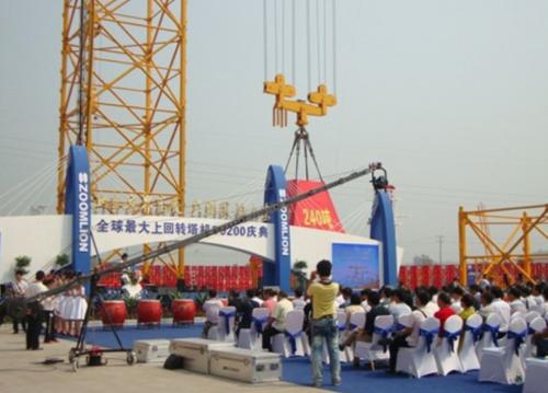 中联重科大塔助力长江大桥建设续写大国重器与大国制造新高度