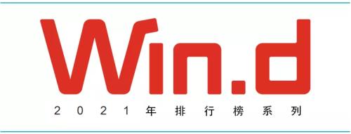 双创亮眼！28图纵览上半年A股市场全貌 - Vimarsana News