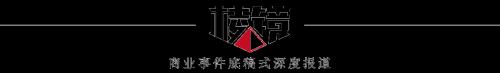 茅台跌倒，锂电吃饱：A股两天蒸发4万亿逻辑是什么？ - Vimarsana News